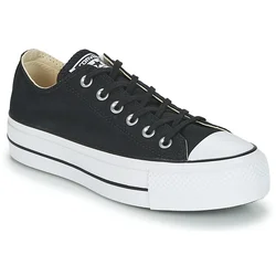 Converse Ženske patike Chuck Taylor all star lift, Crne