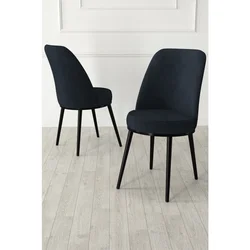 Hanah Home set trpezarijskih stolica Jaxe 2 kom, antracit tkanina Babyface, crne metalne noge