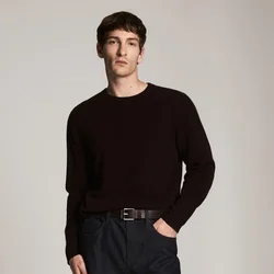 Reserved - Džemper od merino vune