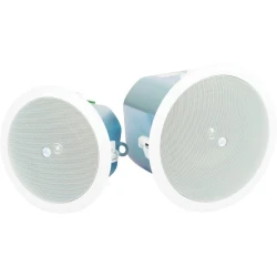 Australian Monitor AM60CS