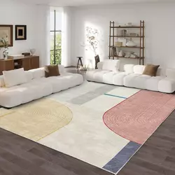 Conceptum Hypnose Tepih, 100x200cm, Šareni