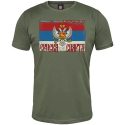 011Shop Muška majica kratkih rukava Srpska Sparta, Maslinasta