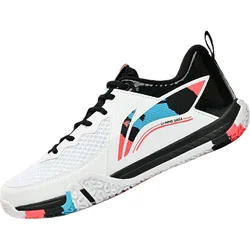 Li-Ning Muške patike Didi Feixing 2 Lite, Crno-bele
