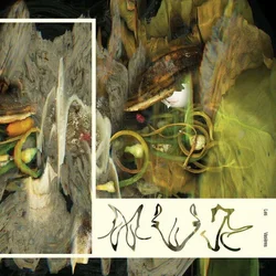 Mue - Les Vasieres (LP)