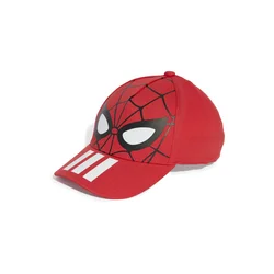 Adidas Dečiji kačket Lk Mrvl Sm Cap JM1830, Crveni
