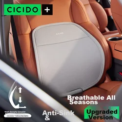 Cicido Lumbalni jastuk za auto sedište, Sivi