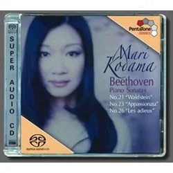 BEETHOVEN:PIANO SONATAS NO.21,23,26 /KODAMA/