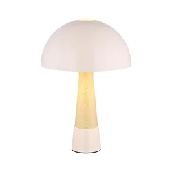 Globo 51570121 - Stona lampa PAULIN 1xE27ILLU/40W/230V bež