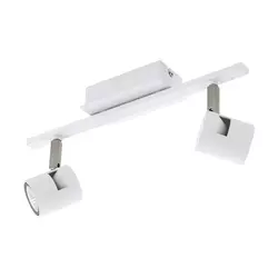 Eglo Vergiano spot/2, led, gu10, 2x5w, 2x400lm, bela