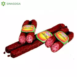CAJNA KOBASICA TRLIC ZZ