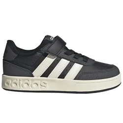 ADIDAS PATIKE BREAKBASE ZA DEČAKE