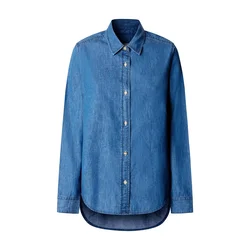 Pepe Jeans Bluza Lane moder denim
