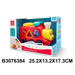 Bebi igraćka vozić - umetaljka ( 638400 K )