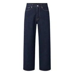 LEVIS ® Kavbojke 578® Baggy moder denim