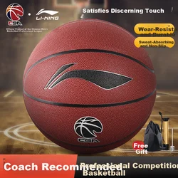 Li-Ning Lopta za košarku, Narandžasta