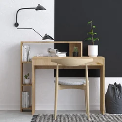 Hanah home Radni sto 95x117x45cm Hrast