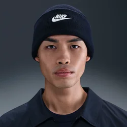 Nike Peak Futura Beanie - Blue - Polyester/Nylon