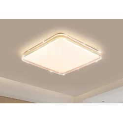 Gujia Plafonska lampa LED, 60 W, 220 V, Bela