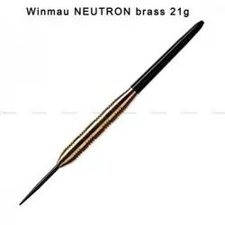 Winmau NEUTRON Pikado set strelica 21g ( 1210.21 )