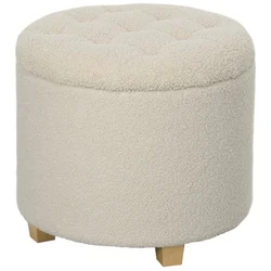 Homestar Shranjevalna klop 45x41 cm Bela