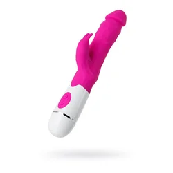 Gardj Europe A-TOYS, vibrator Mist, silikon, roza, 25,4 cm