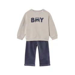 Mayoral Trenirka 2513 Rjava Regular Fit