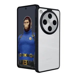 Lanxingxiansheng Maska za mobilni telefon OPPO Find X8 Pro, Crna