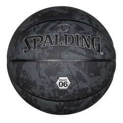 Spalding Lopta za košarku, Crna