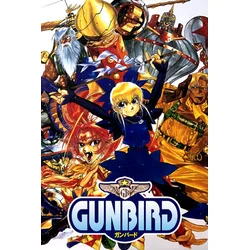 GunBird Steam Key (PC) GLOBAL