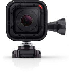 GOPRO sportska kamera HERO4 Session standard