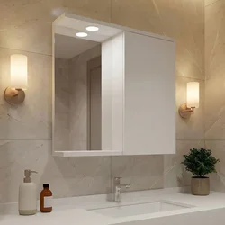 HANAH HOME Ormarić sa ogledalom Purus 80 143