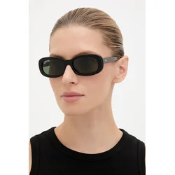 Sončna očala Ray-Ban