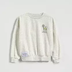 Reserved - GIRLS` JOGGING TOP