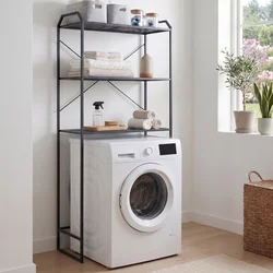 Hanah Home ormarić za veš mašinu Aura, 68 cm, crni
