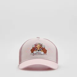 Reserved - Kačket Paw Patrol