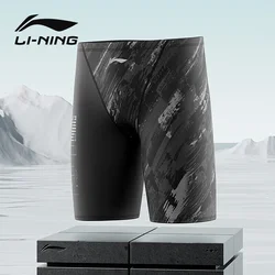 Li-Ning Muški kupaći šorts 0051, Crni