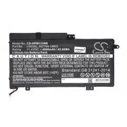 POWERY Akumulator HP Pavilion 13-S025ND
