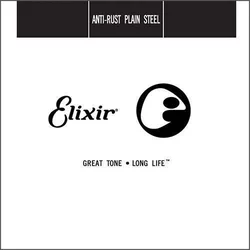Elixir 13013 Plain Steel Guitar String .013