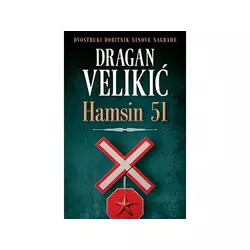 Hamsin 51 - Dragan Velikić