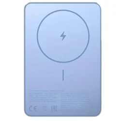 XIAOMI Power Bank Super Slim Magnetic 5000 mAh/ plava