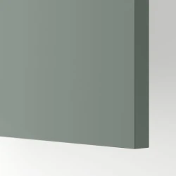METOD Visoki element s policama, bela/Nickebo mat sivozelena, 80x37x200 cm