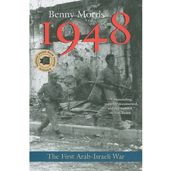 Benny Morris - 1948