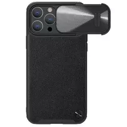 NILLKIN Maska za telefon iphone 14 Pro Max Leather S crna