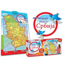 Interaktivna mapa - Moja Srbija Z0355