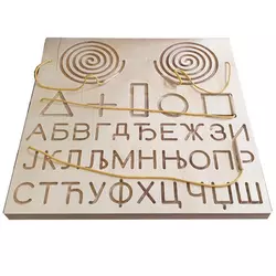 Interaktivna Montessori tabla-Grafomotorika 3+