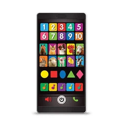 Bebi telefon Mališa