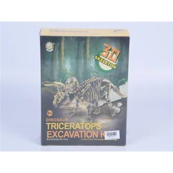 Kreativni set za decu - Iskopaj dino ( MKH034794 )