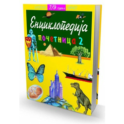 Enciklopedija početnica 2 (7 - 9) - Žak Delaroš