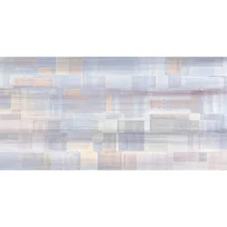 Amalia Brush 25x50 (5311)