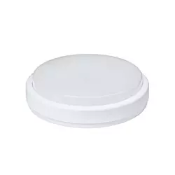 LED brodska lampa 18W